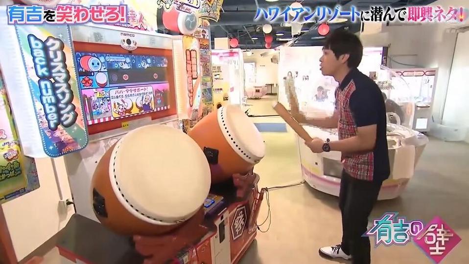 福原爱日本节目抢先曝光：她为什么要说东北话？