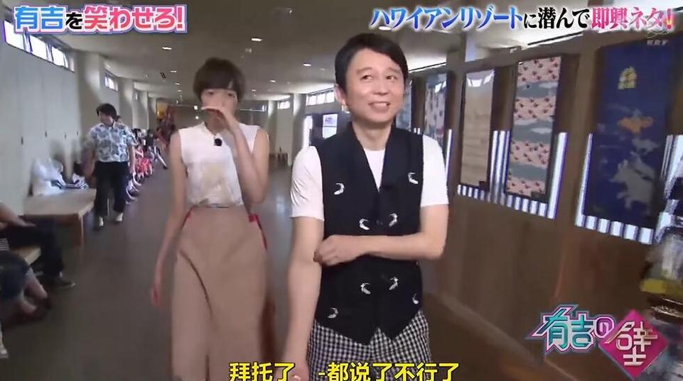 知名日本声音模仿者，如何在综艺节目中展露才华？