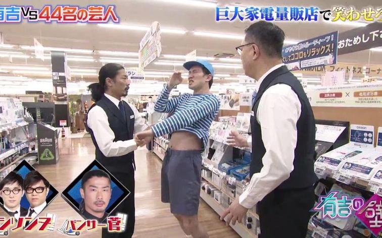 想做什么就做什么日本节目百科和中国综艺节目最大的不同在哪里？