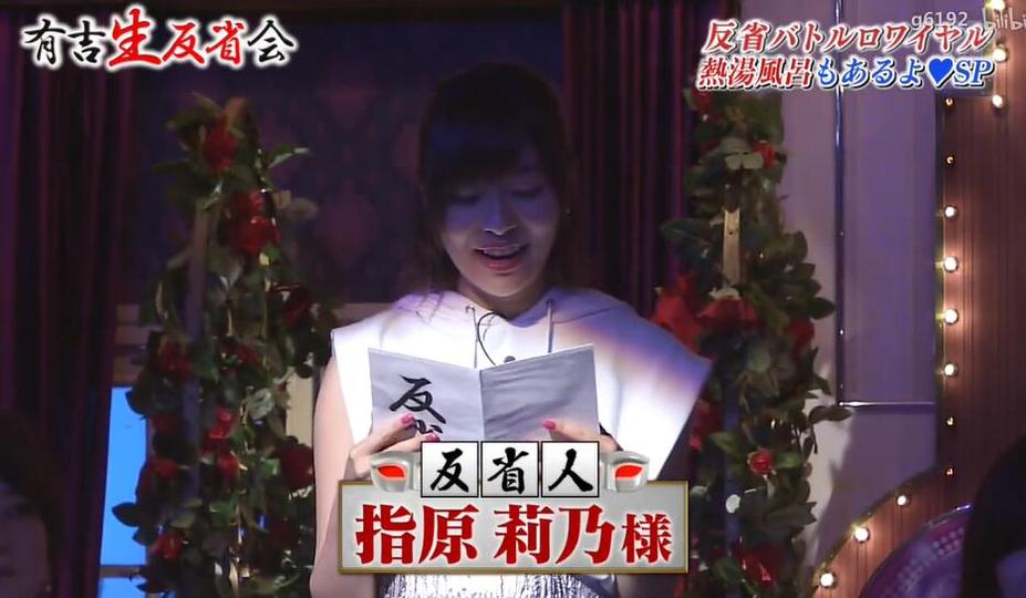 无聊？不妨看看这些日本综艺节目名字叫什么好听，肯定让你爱不释手