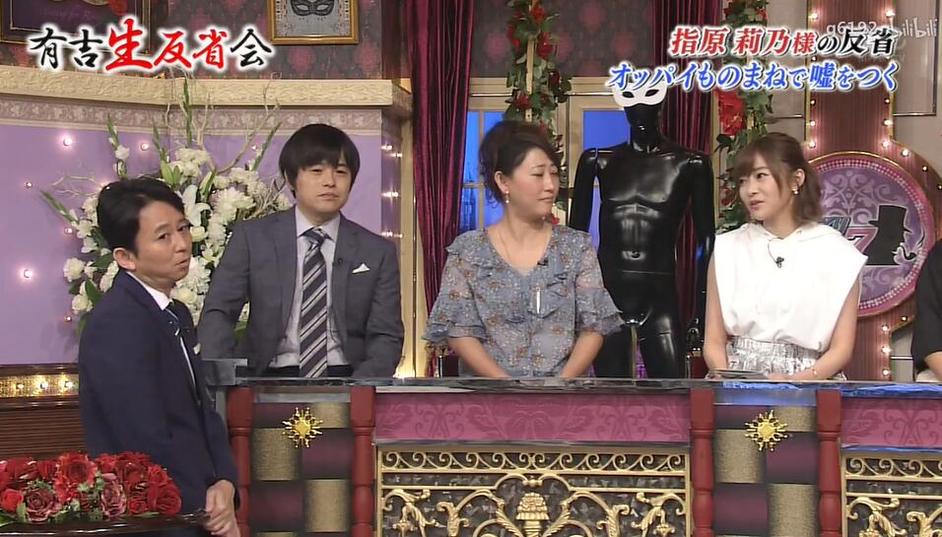 真实有趣的日本整蛊综艺节目2021年度大盘点，看看你都错过了什么