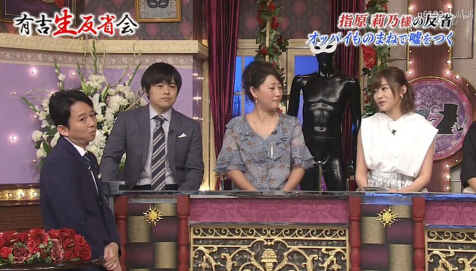 日本恋爱综艺冬季里的验证第三季：再度回归，不一样的恋爱经历等你来看