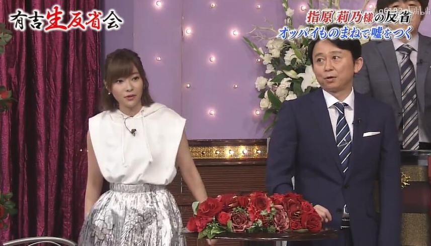 日本混混打架综艺全集反转与出乎意料：这是真正的“智商综艺”