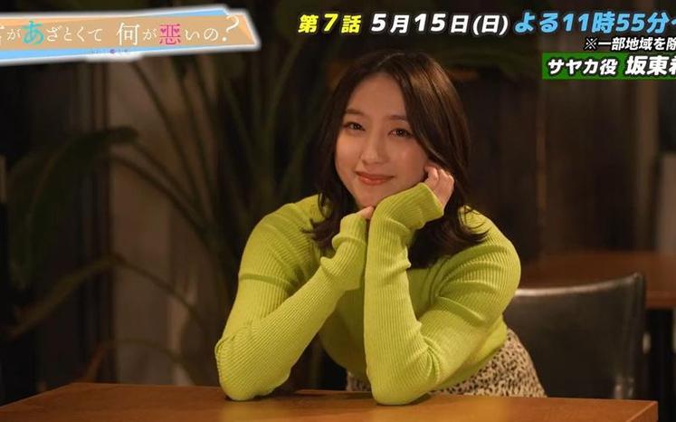 最新日本电视节目排行榜出炉，看看谁是最火的节目？