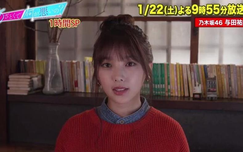 日本综艺玩笑之余的暖心亮点，沉淀了太多美好回忆