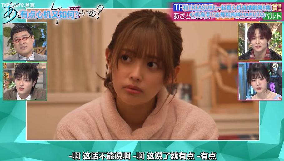 鬼头明里日本声优节目接受采访，坦言对爱好者的感激之情