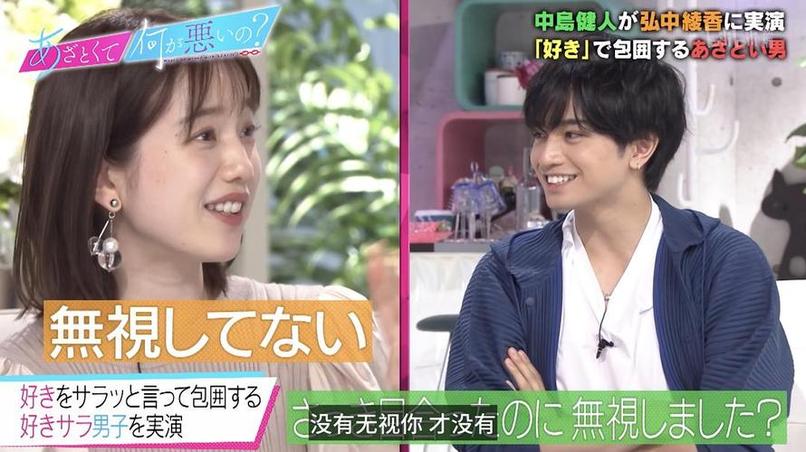 跟随日本找巧克力节目，走近那些富有创意与美感的款式奇特巧克力