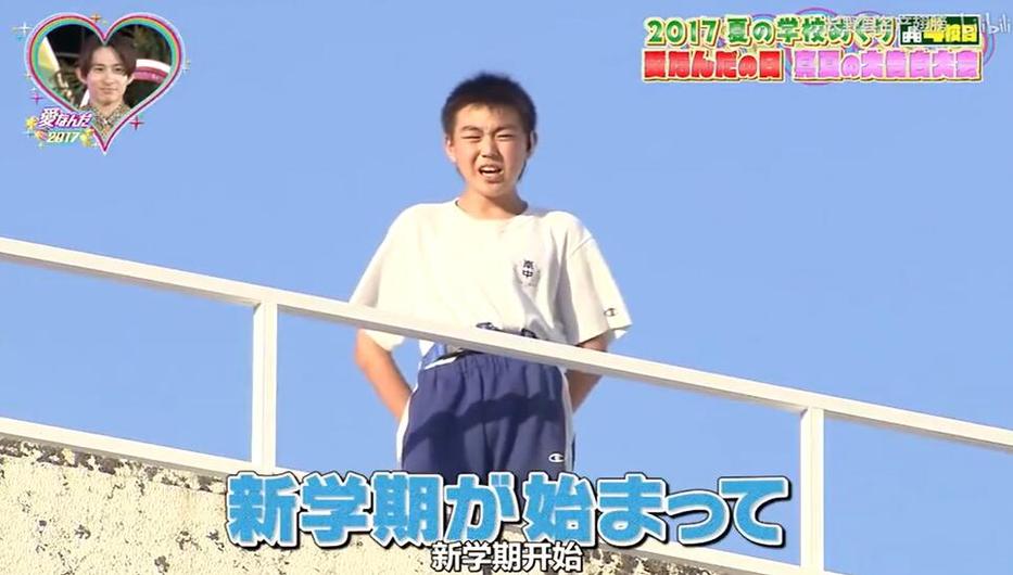 走出舒适圈！《未成年的主张》资源中学生大胆挑战自我