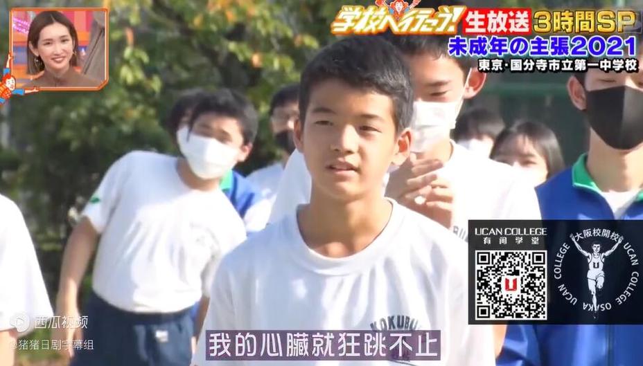 2021年日本整人搞笑综艺视频大赏：值得一看