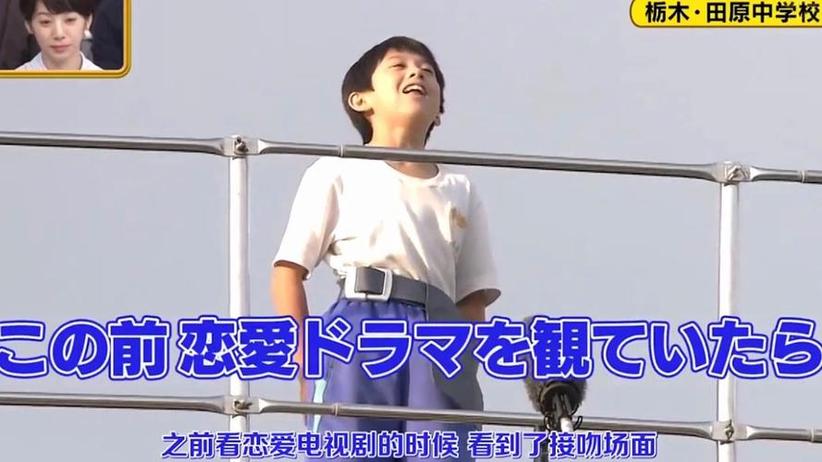 羽生结弦18岁日本综艺节目曝光：“神童”夺冠背后的故事令人感动