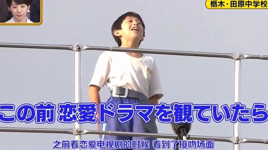 美好青春，勇敢告白！敢爱敢恨就来看《未成年的主张》去哪里看