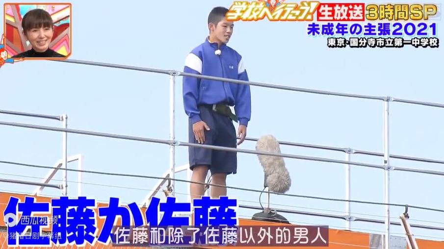 超值推荐！日本综艺偶像最新节目的百度网盘分享，欢迎大家收藏