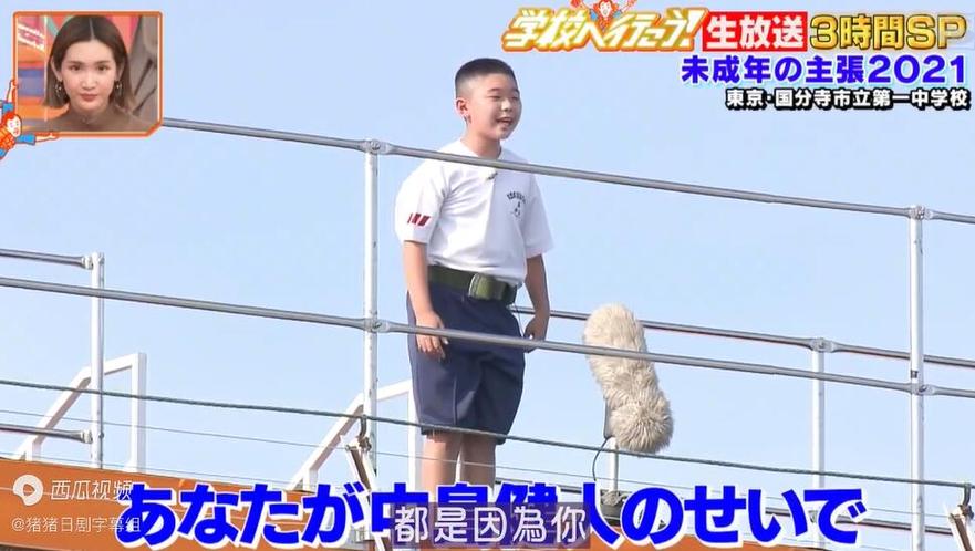 日本综艺恶搞大集合，看得笑掉牙