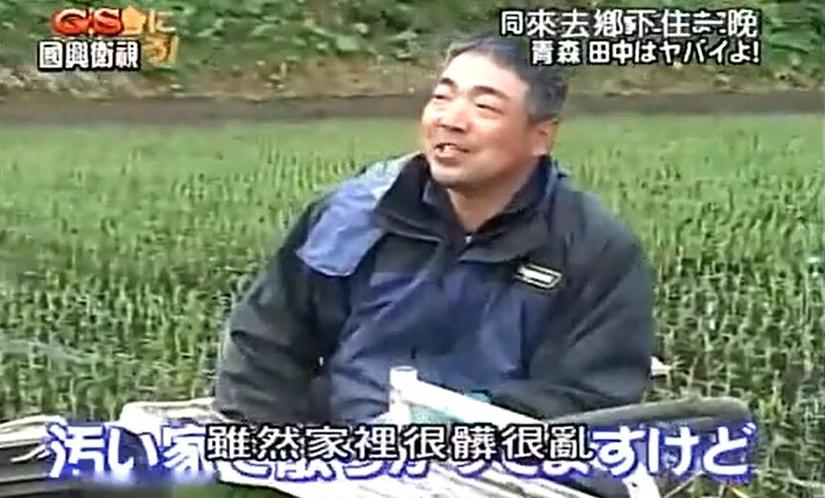 《来去乡下住一晚2006》：艺人精神与乡村生活互动的真实记录
