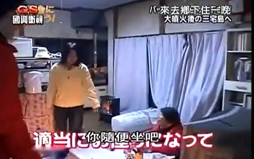 艺人自荐留宿？《来去乡下住一晚》邀你感受人情美景