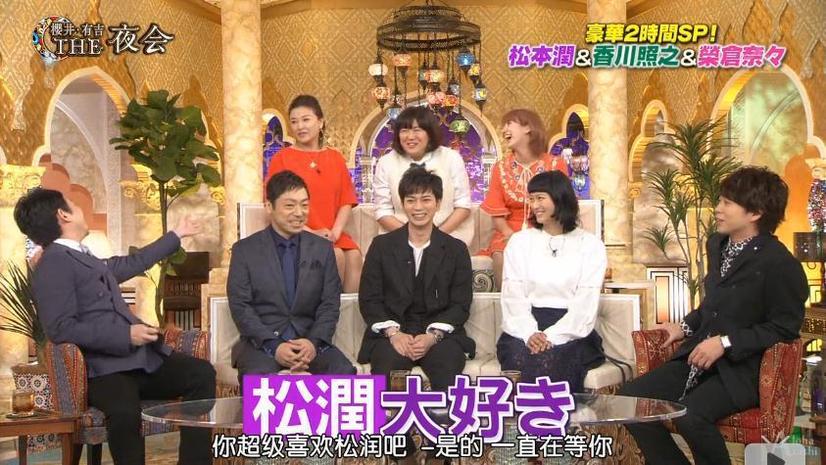 揭秘日本综艺节目市场：最受欢迎的是哪一档？