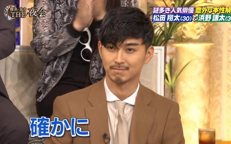 日本整人综艺遇到明星的视频，爆笑指数破表