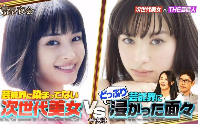 一睹为快！《樱井有吉THE夜会》2019年季度大赏，独家呈现最精彩的瞬间