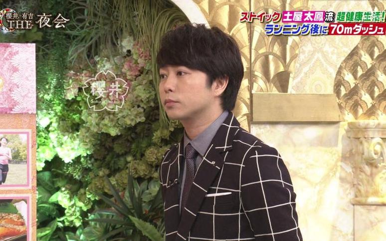 用笑声点亮人生——观看日本综艺不准笑地球护卫队篇