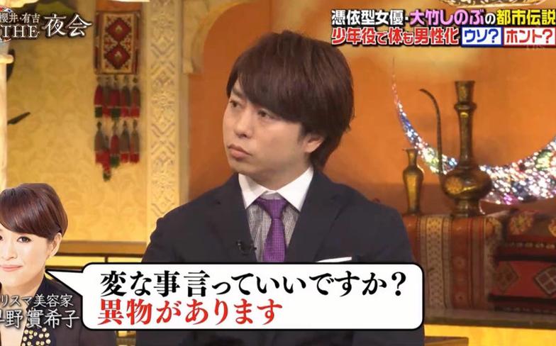 日本综艺视频模板制作教程，您需要掌握的核心技能