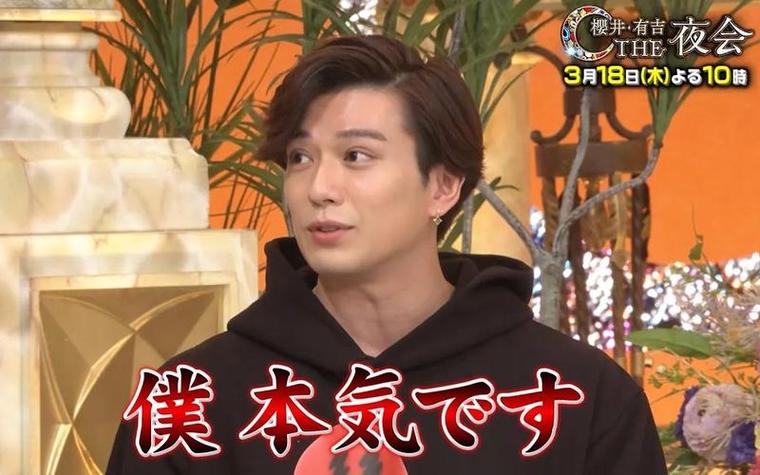 跟着日本综艺探新奇，走过冬日第三季