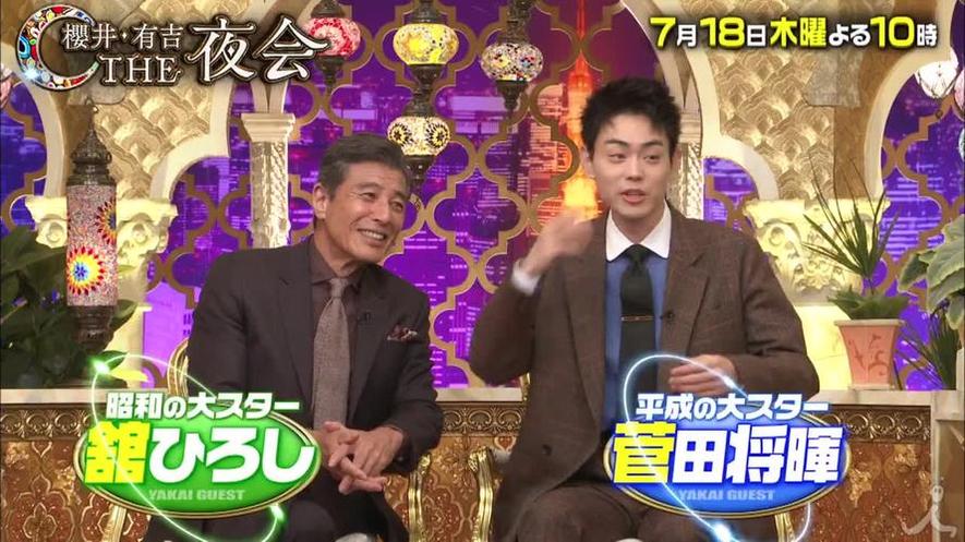 樱井翔，有吉弘行搭档，2021最火综艺《樱井有吉夜会》
