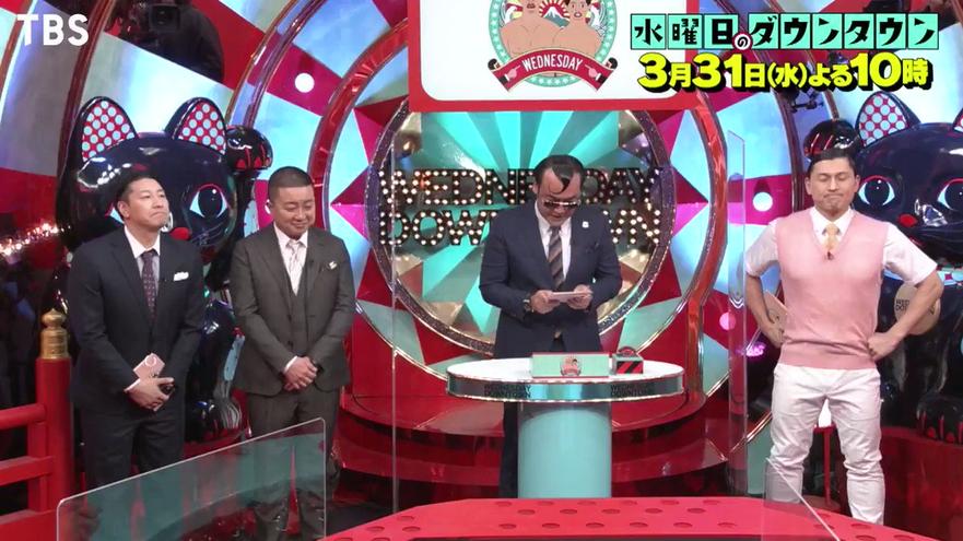 日本明星整人综艺爆笑花絮，细节揭秘