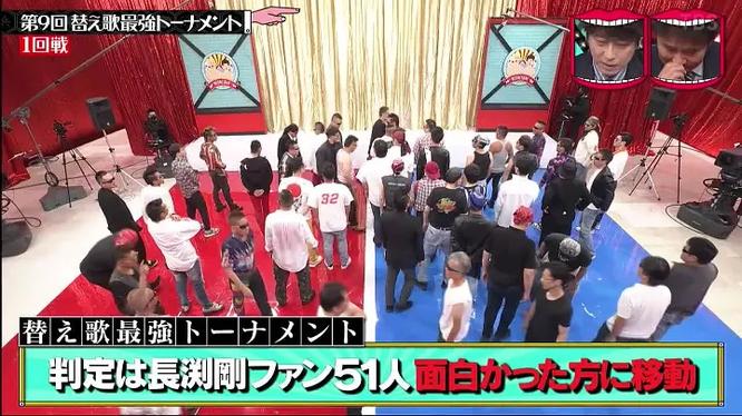 先吻再恋爱日本综艺第60期收视率飙升，市场影响力深入人心