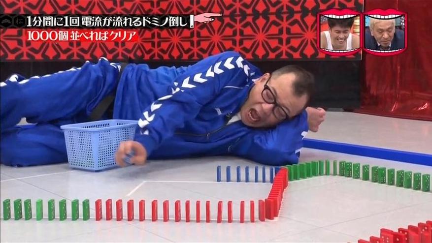 日本综艺节目app叫什么？5款热门app推荐