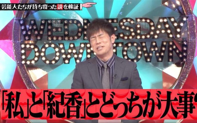 惊喜大揭秘：日本霓虹综艺节目有哪些？