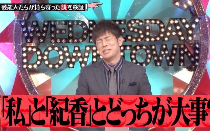 日本综艺唱歌大赛第三季启动，十大歌王争霸战即将打响