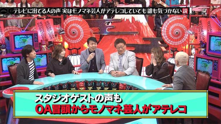 “谁都不准笑”日本综艺：说好的不能笑，结果炸出了无数搞笑瞬间