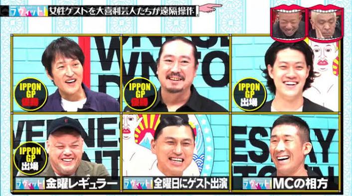火爆全球！日本胖子减肥综艺视频播放，告诉你最快瘦身方法