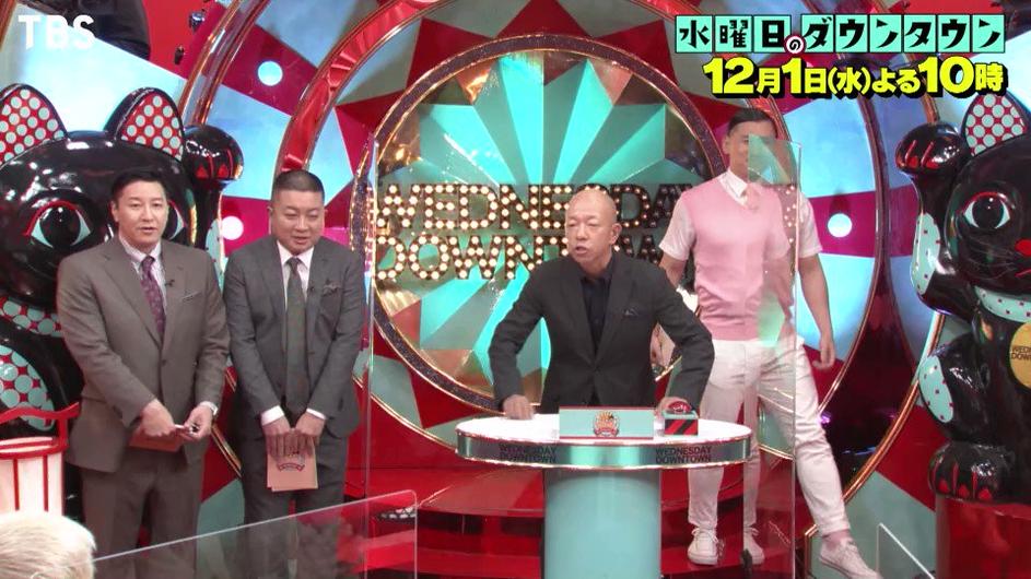 对于日本深夜综艺节目的粉丝，哪些网站或APP最值得关注？