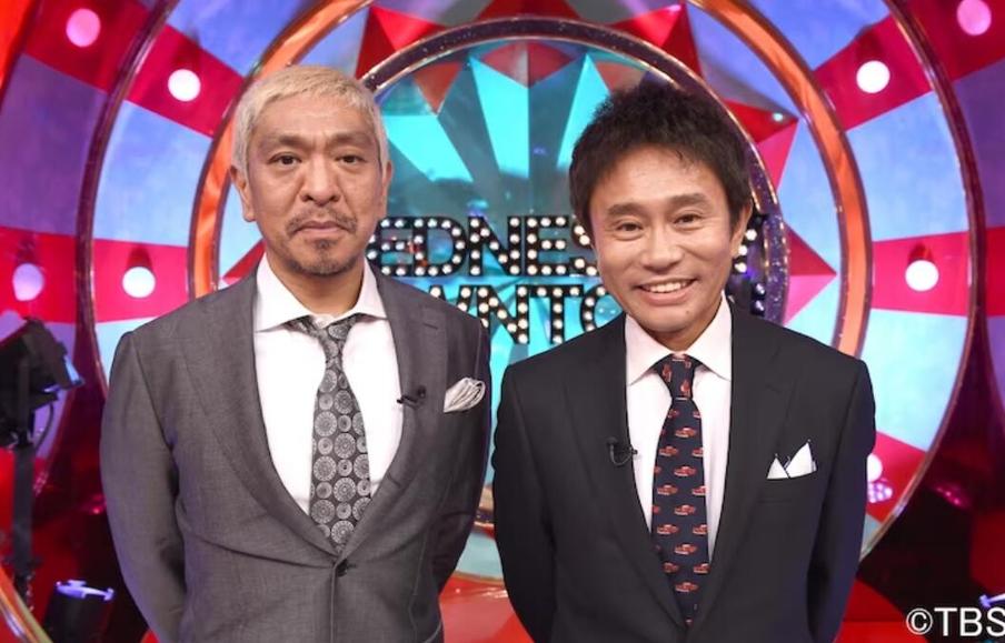 日本墙来了综艺节目名字曝光，创意又满分，引发观众期待