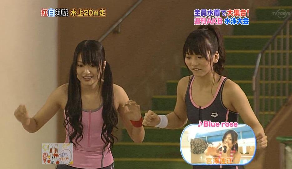 水中运动会！《水泳大会》2015年最具创意的综艺竞技节目