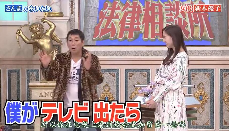 不想缺少日本综艺节目的任何一个环节？看这里就够了