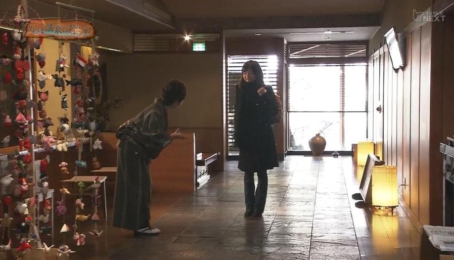 人间天堂，寻找世间温泉最美：如此好看的《温泉行不行》免费