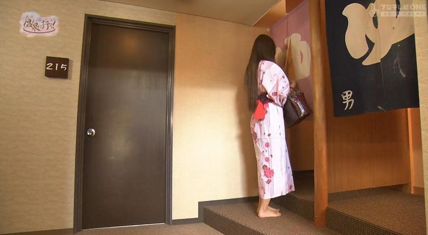 跟着《温泉行不行》5在在线观看，品尝日本最美味的地道美食