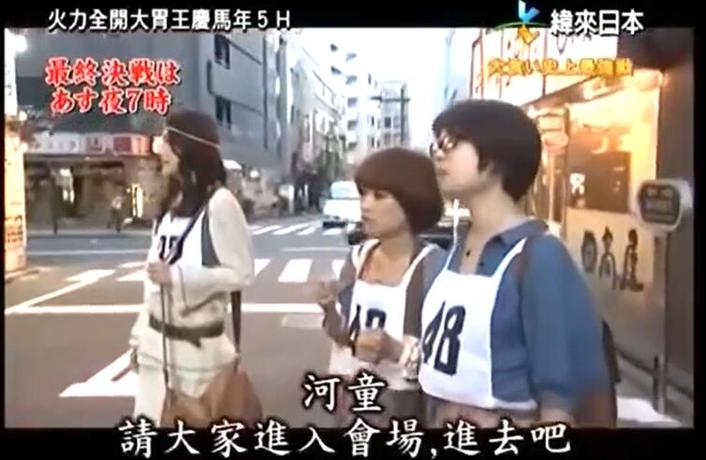 告别减肥！《火力全开大胃王》5大赛的美食街口感评比赛