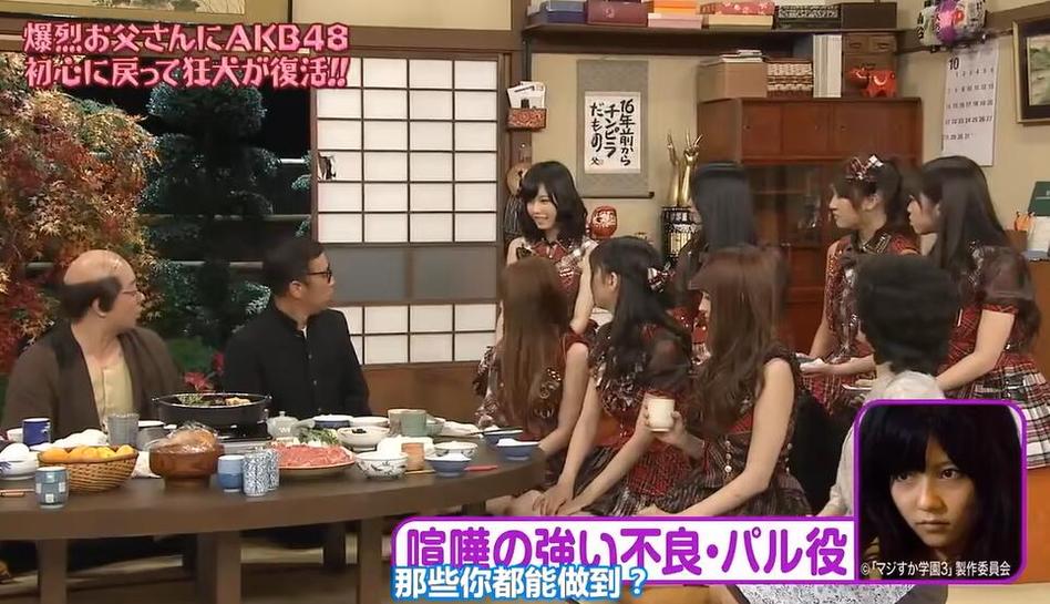 日本综艺35亿梗：如何成为东亚文化的代表性符号？