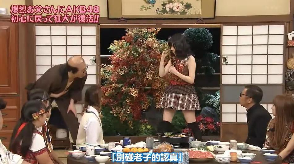 荒野求生火爆日本综艺，为何在其他国家热度不同？