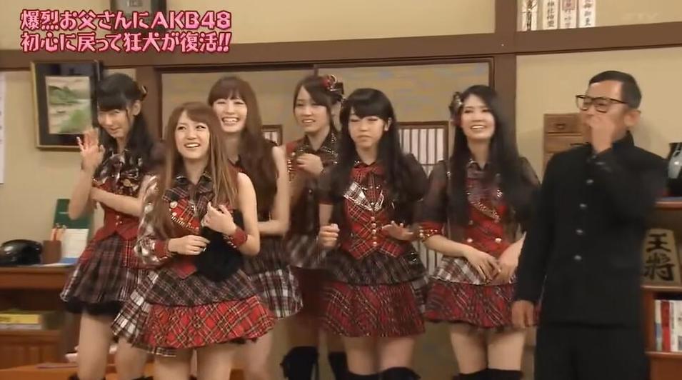 你敢看吗？《爆裂老爹》观看让你体验疯狂的搞笑，AKB48女团不服就来