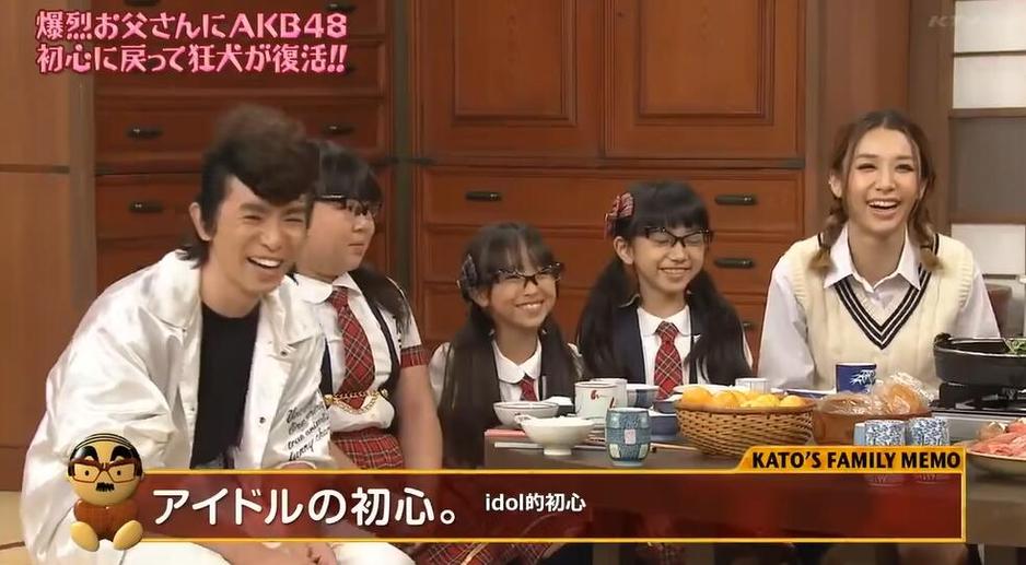 真正了解日本综艺：这些熟肉节目不可错过！你都知道吗？