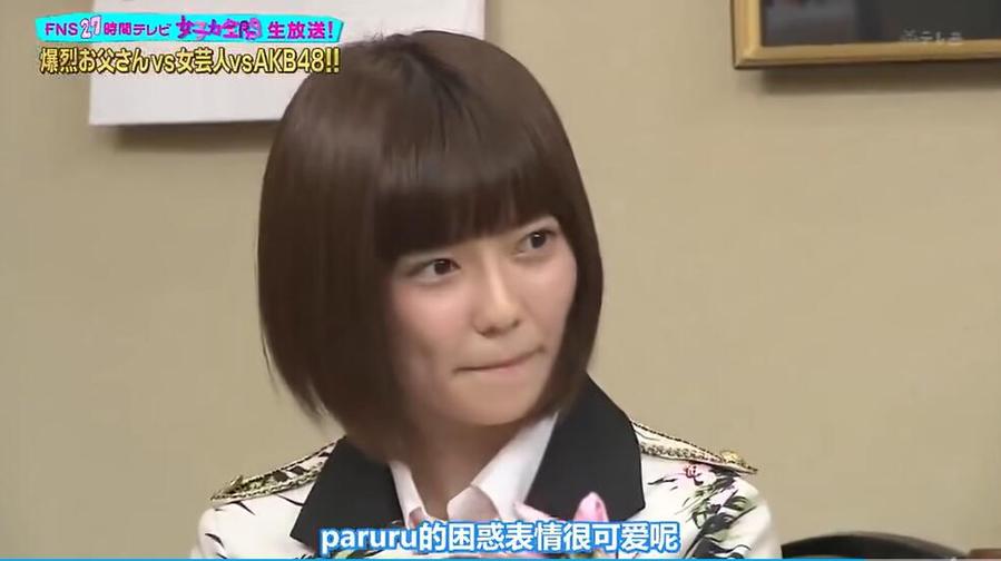 日本女明星们的综艺节目打造了完美的娱乐世界