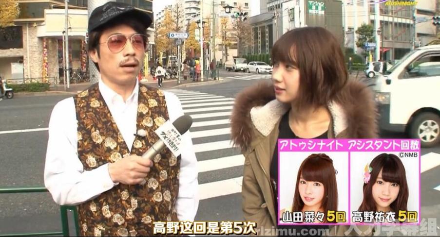 《田村淳的地上波》绝对不行？别怕，这里有一份你必看的地上波指南