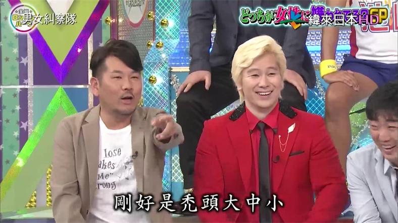 防止表白时犯错！《男女纠察队》2017教你如何在恋爱中脱颖而出