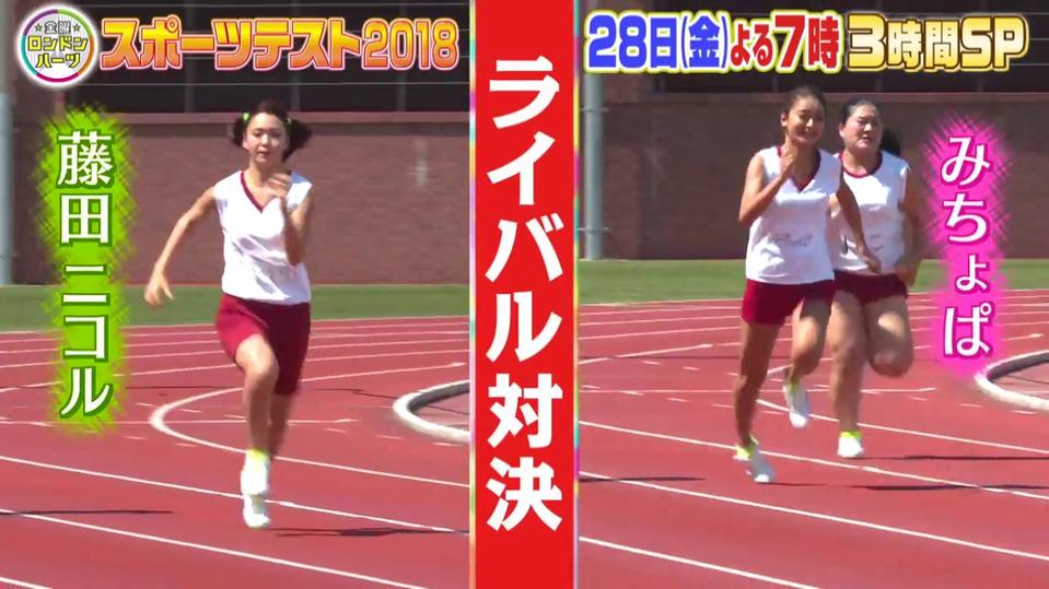 原来日本深夜综艺有这么多节目！不看你会后悔