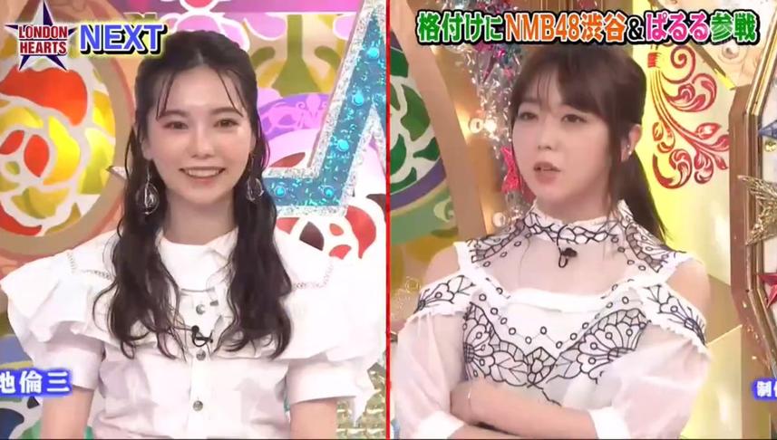 田村淳主持《男女纠察队》2020在线：看男女情感纠葛怎么炸裂