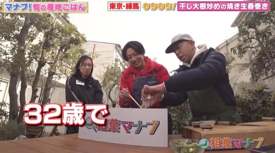 七十年代音乐竟能诉说当代生活趣味？《相叶学》最新探索